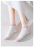 猫人5双纯棉袜子女士袜子舒适棉袜透气休闲船袜女袜秋冬隐形袜短袜 实拍图