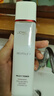 欧莱雅（L'OREAL）套装抗皱紧致护肤礼盒化妆品水乳补水保湿淡纹送妈妈送女友礼物 复颜抗皱礼盒7件套(90%买家选择) 实拍图