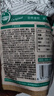 新农哥 板栗仁坚果零食干果甘栗仁原味甜糯板栗栗子 板栗仁50g*10袋 实拍图