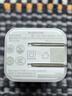 罗马仕（ROMOSS）45W氮化镓苹果16充电器iPhone16ProMaX充电头多口快充兼容PD30W苹果15/14三星s24手机平板笔记本白 实拍图