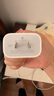 Apple/苹果 20W USB-C手机充电器 原装充电器手机快充头苹果充电器  适用iPhone/iPad/Watch/AirPods 实拍图