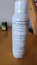雅漾（Avene）舒泉调理喷雾150ML 定妆补水保湿 爽肤水化妆水 护肤中喷618礼物 实拍图