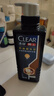 清扬（CLEAR）男士防脱去屑强根韧发控油劲能瓶洗发水380g 洗头膏 实拍图