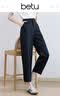 百图betu女装夏季新款休闲哈伦裤显瘦九分镰刀裤裤子女2507T41 藏青 S 实拍图