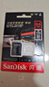 闪迪（SanDisk）  无人机4K高清拍摄 TF卡 switch内存卡行车记录仪gopro相机 micro SD卡 64G赠读卡器卡和卡套 官方标配 实拍图