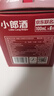 郎酒 精酿小郎酒 联名款 浓酱兼香型白酒 45度100ml*6瓶 整箱装 实拍图