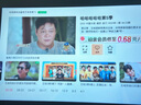 aet新款X3手机投影仪家用高清投影机投屏办公超高清小型迷你便携卧室投影机家庭影院手机投屏 X3蓝牙语音版（AI语音声控-侧投缩放-手机投屏） 实拍图