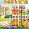 好丽友（orion）薯愿全家福1.012kg共10罐 休闲零食组合 实拍图