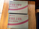 超威电热蚊香液家用驱蚊器灭蚊器无香驱蚊液防蚊液补充液6瓶2加热器 实拍图