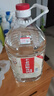 不老潭粮食酒 桶装高度浓香型泸州糯红高粱散装白酒纯粮壹号 52度 5L 实拍图