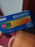 OKMAN 艾时达 盐酸达泊西汀片 30mg*2片/板*2板/盒 1盒装 实拍图