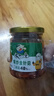 饭扫光榨菜 爆炒金针菇280g*2瓶 下饭菜咸菜香辣泡菜 拌饭拌面调味料 实拍图