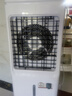 奥克斯（AUX）风扇空调扇制冷/冷风机家用冷风扇/制冷风扇落地/电扇制冷机水风扇工业遥控冷气扇商用Z33CR 实拍图
