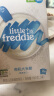 小皮（Little Freddie）有机原味高铁大米粉宝宝辅食婴儿营养低敏米糊米粉6个月160g*1盒 实拍图