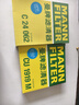 曼牌（MANNFILTER）C24056/C24062空气滤芯格适用卡罗拉RAV4雷凌威驰雷克萨斯NX 实拍图