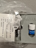 楚甲 盐酸阿莫罗芬搽剂 1.5ml 国药准字治疗灰指甲专用药灰指甲正品真菌感染皮肤用药抑菌液阿莫罗芬搽剂正品旗舰店 实拍图