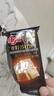 Aji 松茸火腿奇亚籽苏打饼干薄脆梳打早餐零食1.26kg/箱 团购送礼 实拍图
