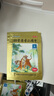 羚锐 壮骨麝香止痛膏10贴 颈椎贴 祛风湿 活血止痛 用于风湿关节痛 肌肉痛 扭伤 膏药贴 实拍图