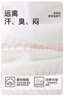 都市丽人袜子女士袜子100%纯棉7A抑菌防臭透气秋冬中筒袜女袜6双装A类棉 实拍图