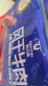 科尔沁 手撕风干牛肉干五香味400g 休闲零食 肉干肉脯 0添加防腐剂 实拍图