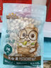 三只松鼠开心果250g/袋 无漂白每日坚果炒货休闲零食地方特产 实拍图