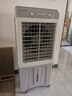 澳柯玛制冷风扇水冷风机大风量空调扇可移动降温冷气机家用商用工业餐厅车间制冷器水冷空调加水小空调 工业/商用机械强力风高1.1米60升大水箱 实拍图
