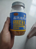 黄金香中华老字号 儿童高钙猪肉绒肉松128g 烘培寿司食材特产休闲零食品 实拍图