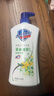 舒肤佳健康净护沐浴露 金银花香720g 滋润保湿 留香沐浴乳液男女士通用 实拍图