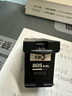 彩格适用惠普805墨盒HP2700 dj2720打印机1212 2330 2332 2723 2729可加墨1210 2722 2721 2820黑色Deskjet墨水 实拍图