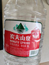 农夫山泉  饮用水 饮用天然水3L*6桶 整箱 桶装水 实拍图