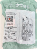 方家铺子特级和田枣500g  红枣果干新疆特产 泡茶煲汤煮粥包粽子材料 实拍图