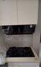 方太（FOTILE）【双边独立定时】燃气灶天然气 家用嵌入式5.2kW* 猛火燃气灶 易清洁可调节 01-TE21 政府补贴20% 实拍图
