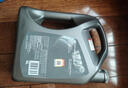 壳牌（Shell）全合成机油超凡喜力5W-40 API/SP A3/B4级 1L灰壳保养香港进口 实拍图