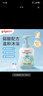 贝亲（Pigeon）洗发水沐浴露  新生儿宝宝用 水三角婴儿洗发沐浴二合一 500ml 实拍图