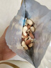 三只松鼠低GI每日坚果纯坚果1050g 坚果礼盒零食礼包夏威夷果  团购送礼 实拍图