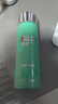 碧欧泉男士水动力套装(洗面奶125ML+水200ML)生日礼物送男友 实拍图