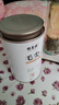 福茗源茶叶绿茶 毛尖茶 浓香明前2025新茶罐装125g春茶嫩芽茶叶自己喝 实拍图