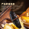 海文铭福州正宗佛跳墙加热即食1000g鲍鱼海参花胶海鲜送礼预制菜 实拍图