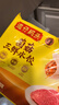 湾仔码头菌菇三鲜水饺720g36只早餐食品速食半成品面点速冻饺子 实拍图