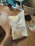 洁柔抽纸粉Face3层40抽可湿水面巾纸卫生纸餐巾纸小包便携旅行车载纸 20包【车载纸巾3层40抽】 晒单实拍图