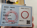 慕梵本命年红玛瑙手串简约百搭转运珠和田玉手链七夕礼物送女友礼盒装 实拍图