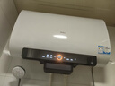 海尔（Haier）【BK3PRO】80升双胆扁桶电热水器 小魔盒鲜活水 国家补贴20% 净水洗AI智慧 3300W免清洗镁棒免更换 实拍图