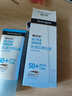 露得清（Neutrogena）轻透防晒霜高倍防晒隔离清爽面部防晒乳液户外便携学生男女 露得清防晒80ml*2瓶 实拍图