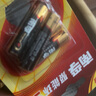 南孚电池5号AA/7号AAA碱性电池聚能环4代电视机空调遥控器鼠标键盘灯牌闹钟血压计智能门锁五号七号aa 7号【6粒】 实拍图