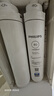 飞利浦（PHILIPS）净热一体机原装反渗透滤芯ADD551+原装CP复合滤芯ADD501（适配于ADD6812/ADD6813/6814） 实拍图