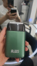 罗曼伦剃须刀光头神器剃光头专用剃须刀男士电动剃头发理发器剃体毛可水洗增白器 LML-04官标 实拍图
