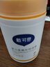 戴·可·思婴儿金盏花特润霜 宝宝面霜 婴幼儿深层滋润霜保湿擦脸霜50g*2瓶 实拍图