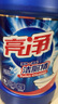 亮净强力+清香洁厕液1L 洁厕灵 马桶清洁剂 去味清新 清香 有效抑菌 实拍图