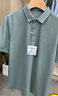 HLA海澜之家【品牌专供】短袖POLO衫男三国演义凉感短袖男夏季 实拍图