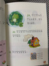 脑筋急转弯 彩图注音版 儿童文学 一二三年级课外阅读书必读世界经典文学少儿名著童话故事书 大语文系列 小学语文课外阅读经典丛书 实拍图